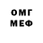 MDMA молли Anthony Garis