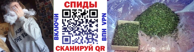 БУТИРАТ бутандиол Купить закладки Кировск