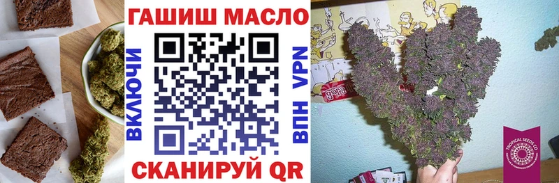 Купить где  Кировск  Canna-Cookies конопля 