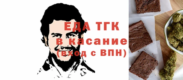 круглые Вяземский