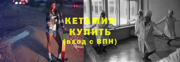круглые Вяземский