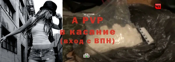 мяу мяу мука Верхнеуральск