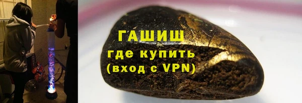 спиды Вязники