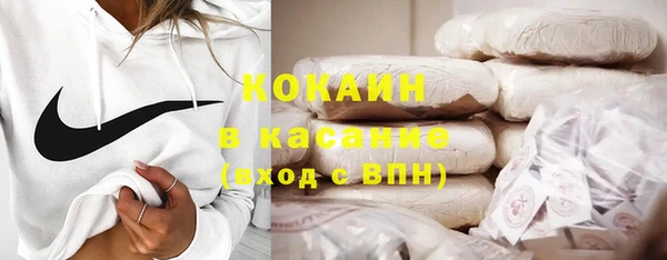 круглые Вяземский