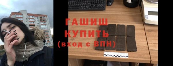 круглые Вяземский