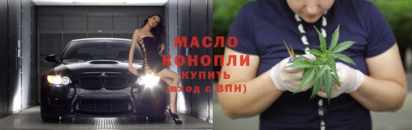 круглые Вяземский