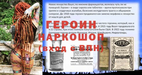 круглые Вяземский