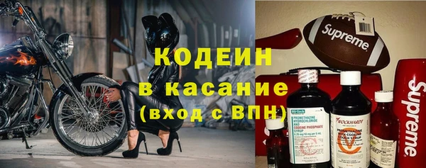 экстази Верхний Тагил