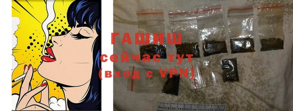спиды Вязники