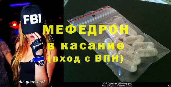 спиды Вязники