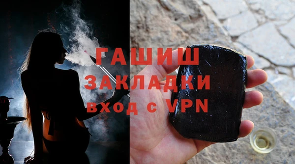 круглые Вяземский