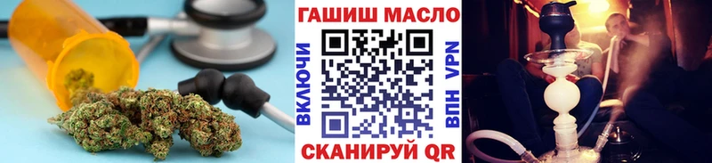 Дистиллят ТГК вейп с тгк  Купить закладки  Кировск 